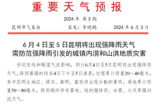 记者：奥地利维也纳希望租借克雷茨格，球员对加盟抱开放态度