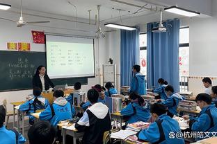 足球报评浙江队开局：与上赛季的尴尬相比，本赛季迅速进入状态