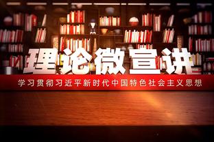 首尔FC友谊赛11-1大胜日本大学球队，林加德出场50分钟&打进一球